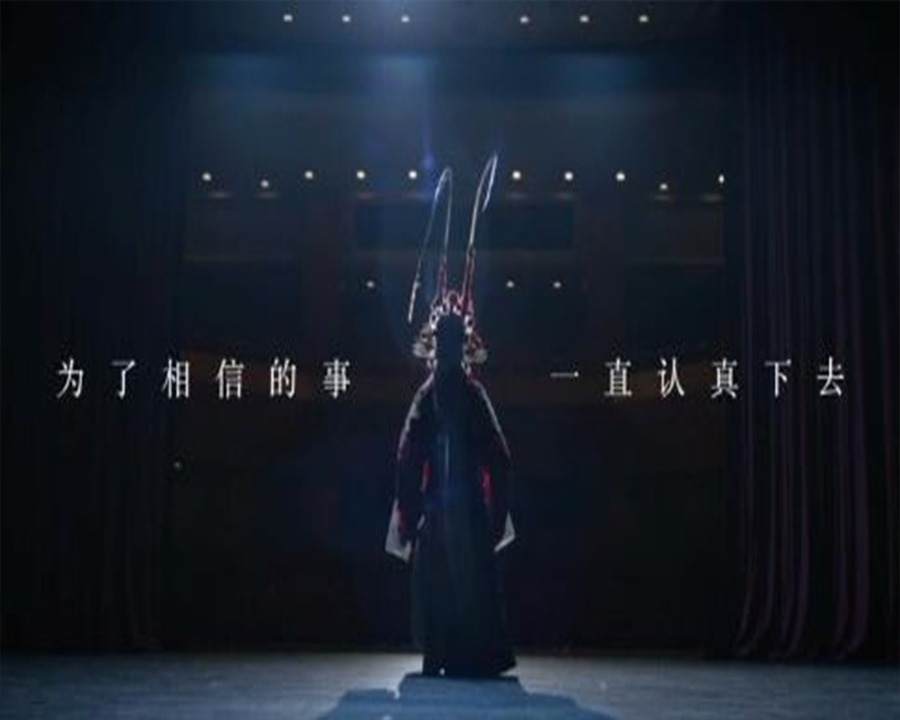 济宁形象广告片